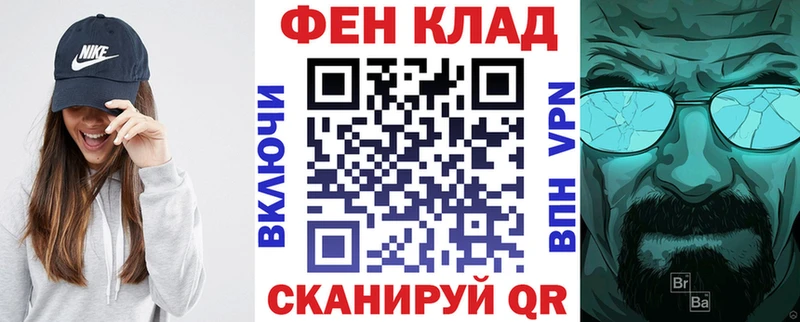 АМФЕТАМИН Premium  Усть-Лабинск 