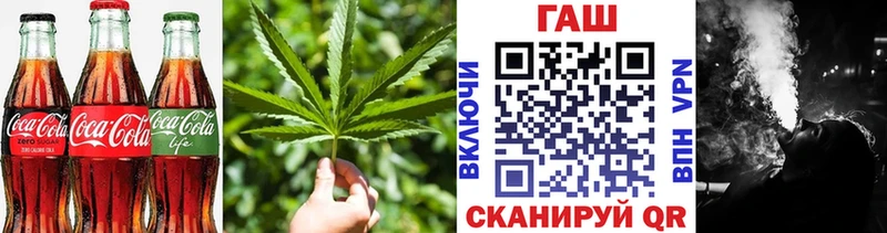 Canna-Cookies марихуана  Усть-Лабинск 