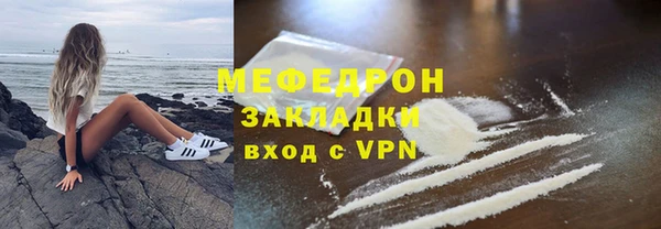 хмурый Инта