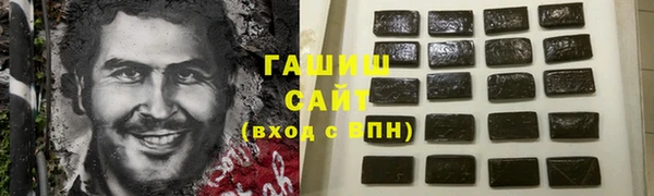 скорость mdpv Иннополис