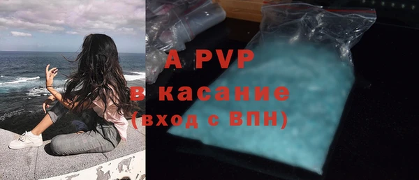 скорость mdpv Иннополис
