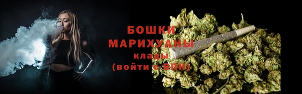 гашишное масло Хадыженск