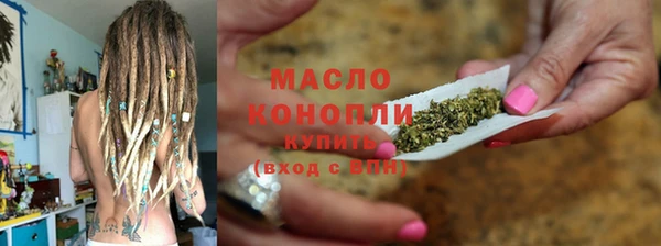 экстази Инсар