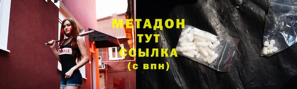 хмурый Инта