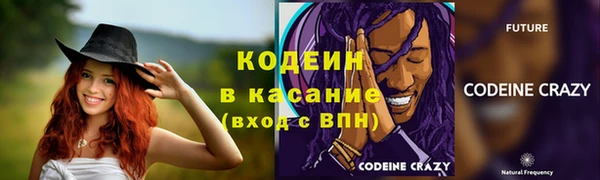 скорость mdpv Иннополис