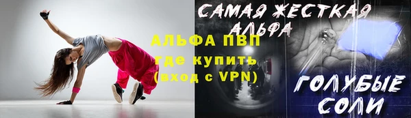 скорость mdpv Иннополис