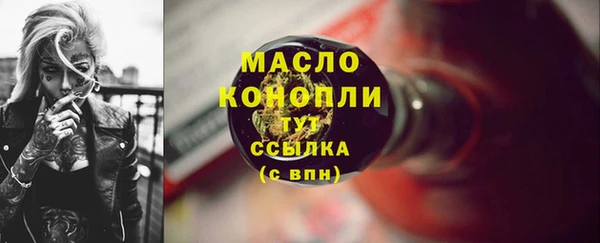 экстази Инсар