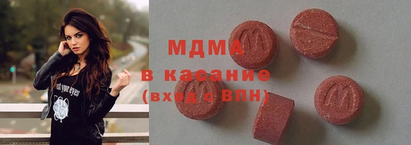 скорость mdpv Иннополис