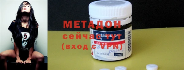 скорость mdpv Иннополис