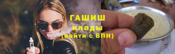 скорость mdpv Иннополис