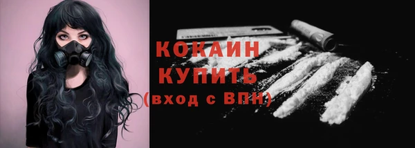 скорость mdpv Иннополис