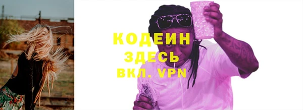 скорость mdpv Иннополис