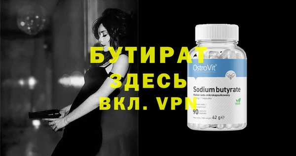 скорость mdpv Иннополис