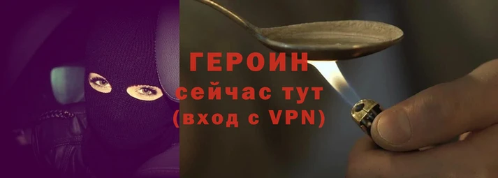 COCAINE Фурманов