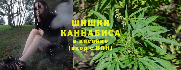 экстази Инсар