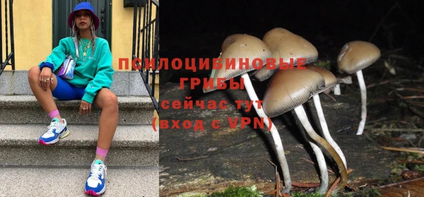 скорость mdpv Иннополис