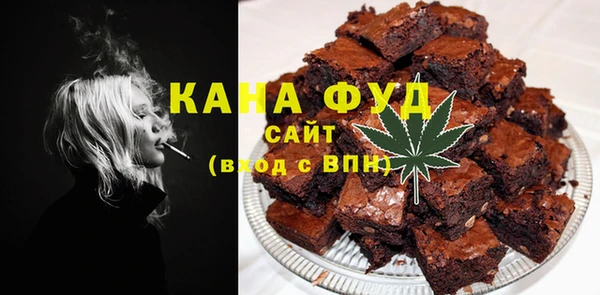 экстази Инсар