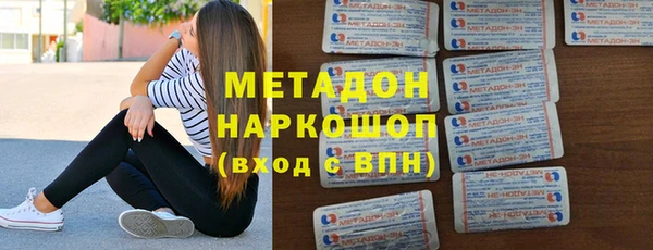 хмурый Инта