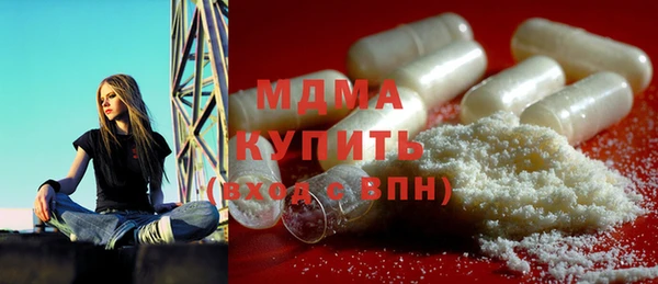 скорость mdpv Иннополис