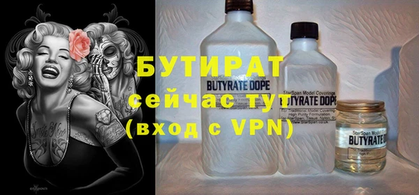 экстази Инсар