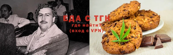 скорость mdpv Иннополис