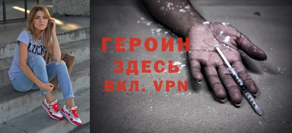 скорость mdpv Иннополис