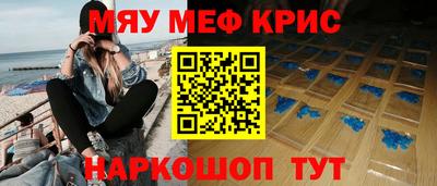 ПСИЛОЦИБИНОВЫЕ ГРИБЫ Дмитров