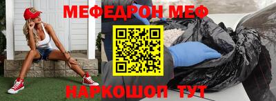 гидра Добрянка