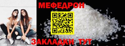 ПСИЛОЦИБИНОВЫЕ ГРИБЫ Дмитров