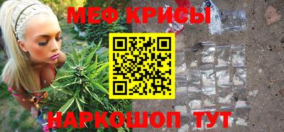 соль курить ск Долгопрудный