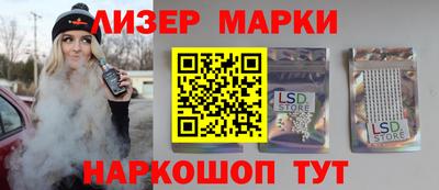 ПСИЛОЦИБИНОВЫЕ ГРИБЫ Дмитров