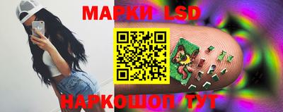 соль курить ск Долгопрудный