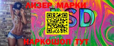 ПСИЛОЦИБИНОВЫЕ ГРИБЫ Дмитров