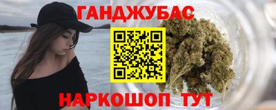 соль курить ск Долгопрудный