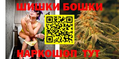 соль курить ск Долгопрудный