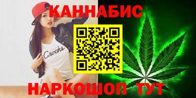 ПСИЛОЦИБИНОВЫЕ ГРИБЫ Дмитров