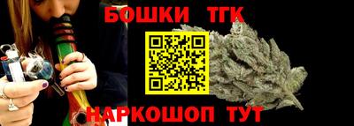 ПСИЛОЦИБИНОВЫЕ ГРИБЫ Дмитров