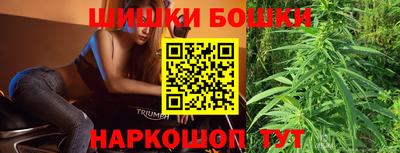 соль курить ск Долгопрудный