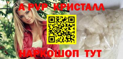 ПСИЛОЦИБИНОВЫЕ ГРИБЫ Дмитров