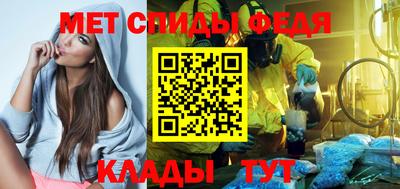 ПСИЛОЦИБИНОВЫЕ ГРИБЫ Дмитров