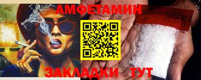 ПСИЛОЦИБИНОВЫЕ ГРИБЫ Дмитров