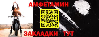 ПСИЛОЦИБИНОВЫЕ ГРИБЫ Дмитров