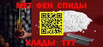 соль курить ск Долгопрудный