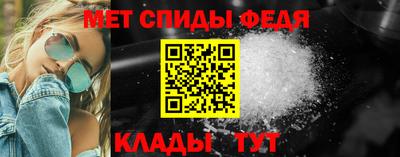 ПСИЛОЦИБИНОВЫЕ ГРИБЫ Дмитров