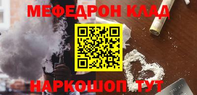 ПСИЛОЦИБИНОВЫЕ ГРИБЫ Дмитров