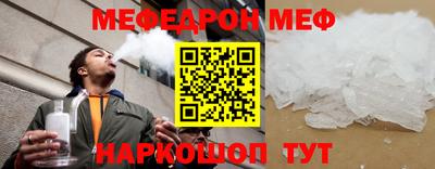 гидра Добрянка