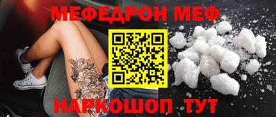 гидра Добрянка