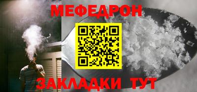 ПСИЛОЦИБИНОВЫЕ ГРИБЫ Дмитров