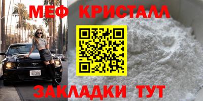 ПСИЛОЦИБИНОВЫЕ ГРИБЫ Дмитров