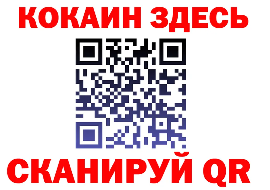 A-PVP СК КРИС маркетплейс мориарти мега Усть-Лабинск